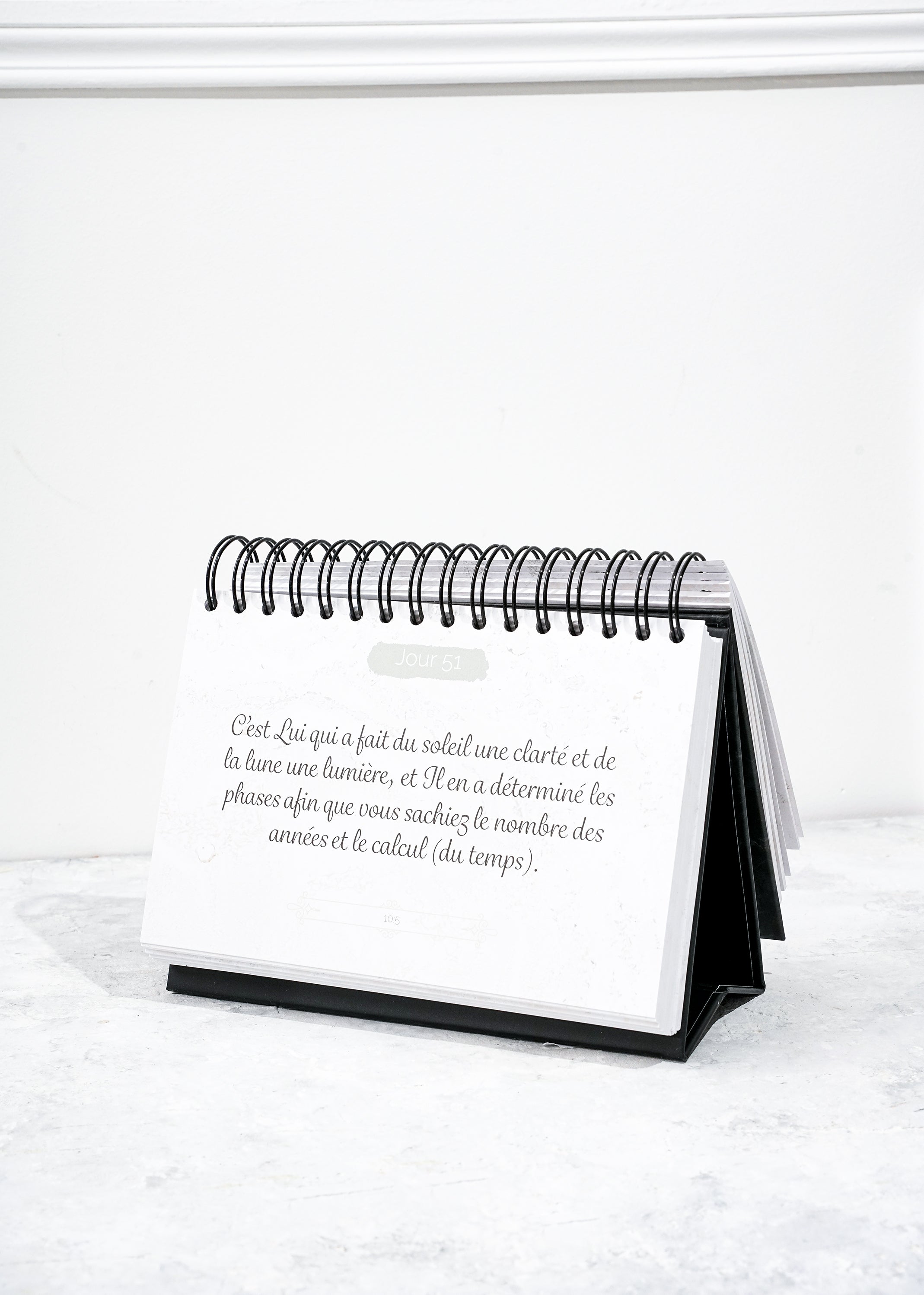 365 rappels coraniques noir