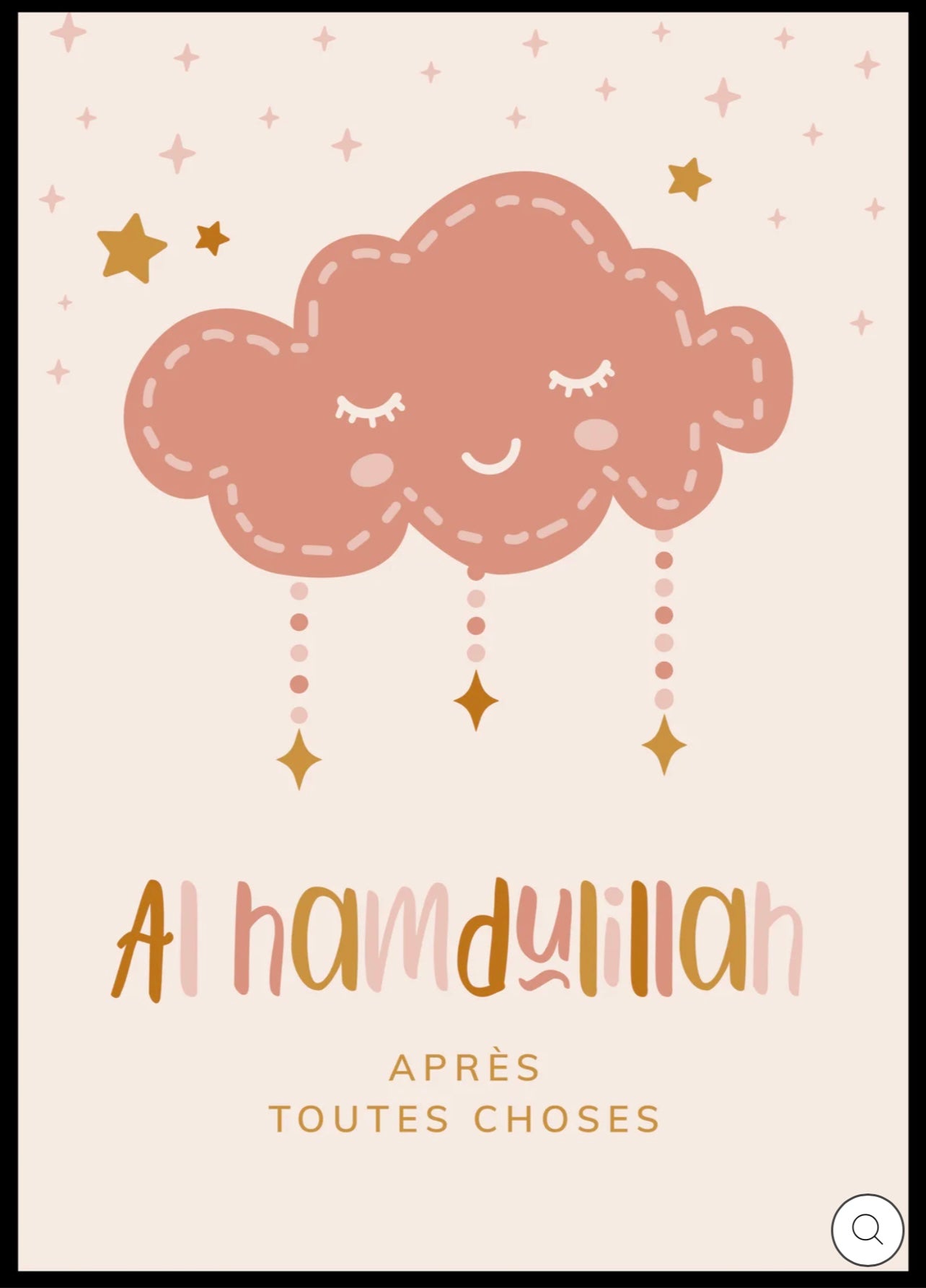 Affiche 3 posters enfants