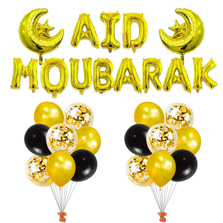 Pack ballon décoration aid moubarak or